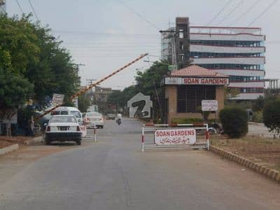 Residential Plot For Sale Residential Plot For Sale