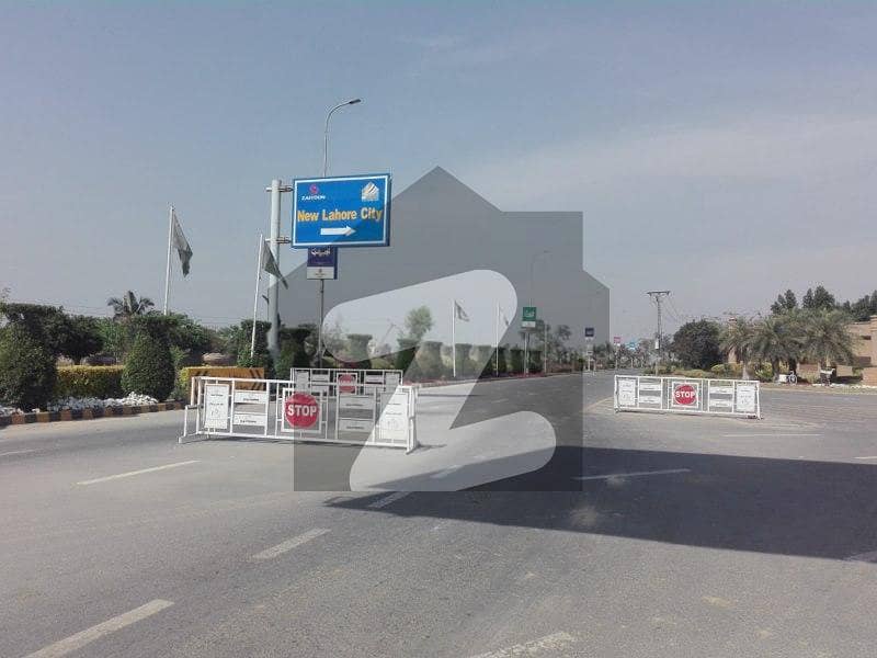 5 Marla Commercial Plot For Sale In New Lahore City Phase 2