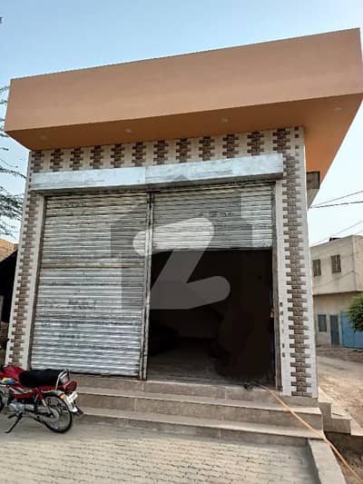 Corner Shop For Sale In Depalpur Rode Okara