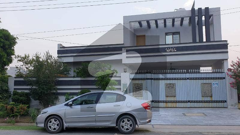 21 Marla Beautiful House For Sale In Muslim Nagar Housing Scheme