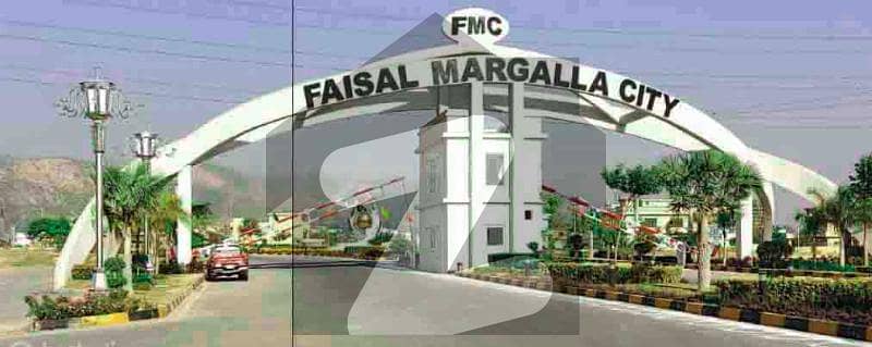 فیصل مارگلہ سٹی بی ۔ 17 اسلام آباد میں 7 مرلہ رہائشی پلاٹ 87 لاکھ میں برائے فروخت۔