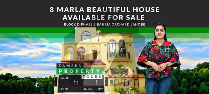 8 Marla Brand New House For Sale In Bahria Orchard Phase 1 Lahore
