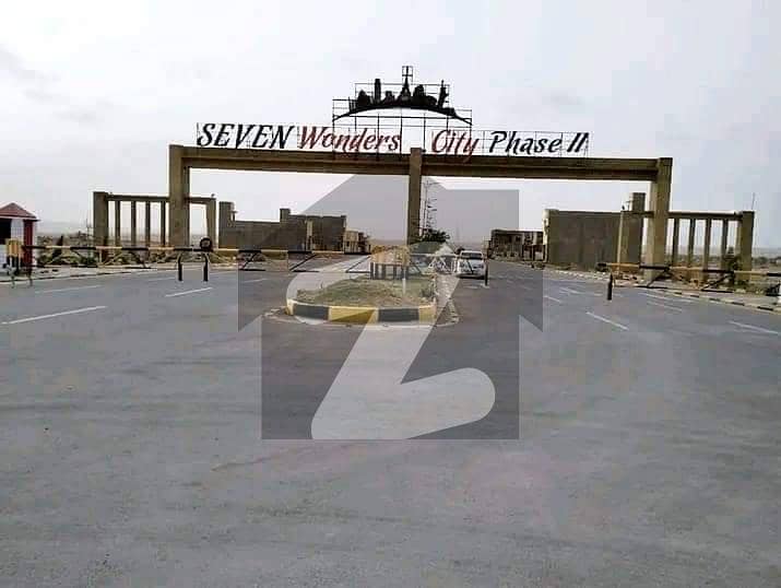 Plot File Available 120 Sq-Yd 5 Years Installment Seven Wonders City Phase 2