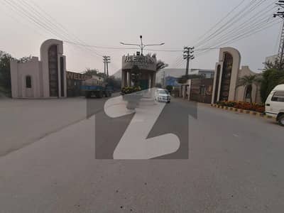 Commercial Plot For Sale In Dc Colony Extension 3 Gujranwala