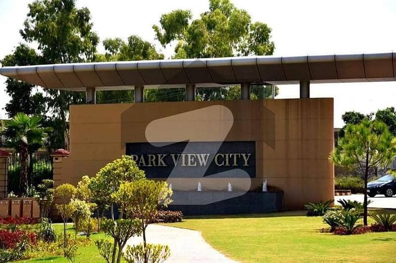Park View City Islamabad Overseas Block 5- Marla File