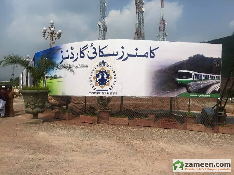 1 Kanal Plot For Sale In Islamabad On Easy Installments