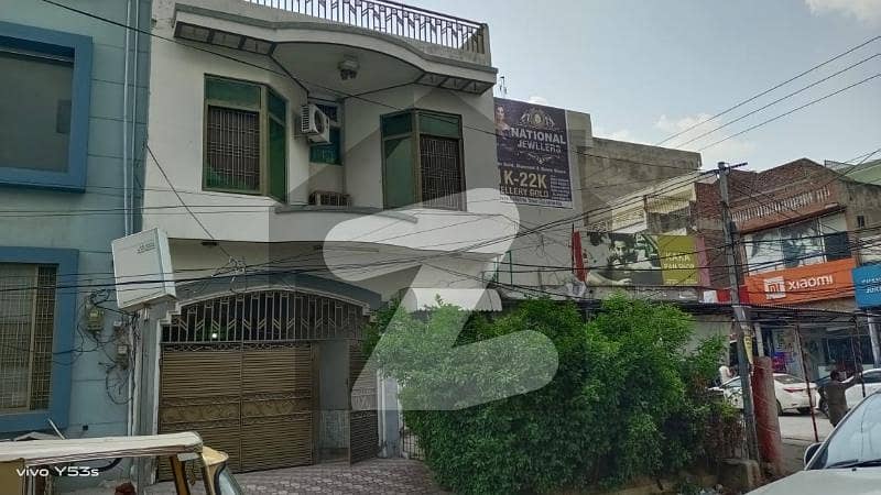 4.5 Marla Commercial Building For Sale In The Heart Of Satellite Town Gujranwala