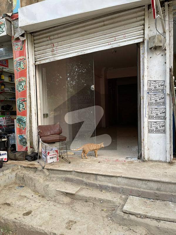 Shop For Rent In Gulistan E Johar Block 18