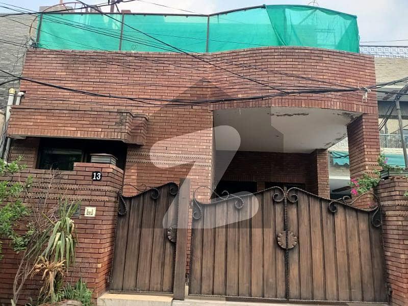 A Beautiful 6 Marla House For Sale In New Super Town Lahore