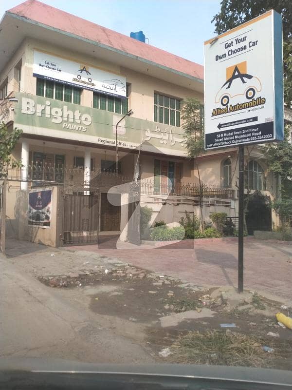 Reserve A Centrally Located Building In Model Town Reserve A Centrally Located Building In Model Town