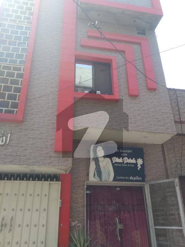 شالیمار ہاؤسنگ سکیم لاہور میں 3 کمروں کا 2 مرلہ مکان 60 لاکھ میں برائے فروخت۔