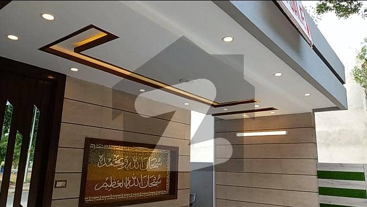 بحریہ ٹاؤن سیکٹر B بحریہ ٹاؤن لاہور میں 5 کمروں کا 10 مرلہ مکان 4.2 کروڑ میں برائے فروخت۔