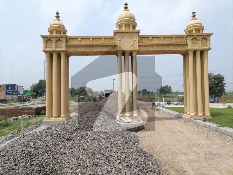 4.6 Marla Plot Available For Sale In Royal Enclave Housing Scheme Gujranwala (plot Dimensions 23x45)