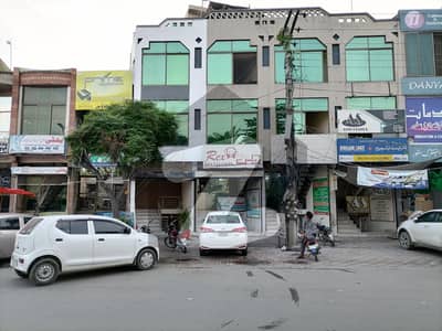 Shop For Sale In Beautiful Wapda Town