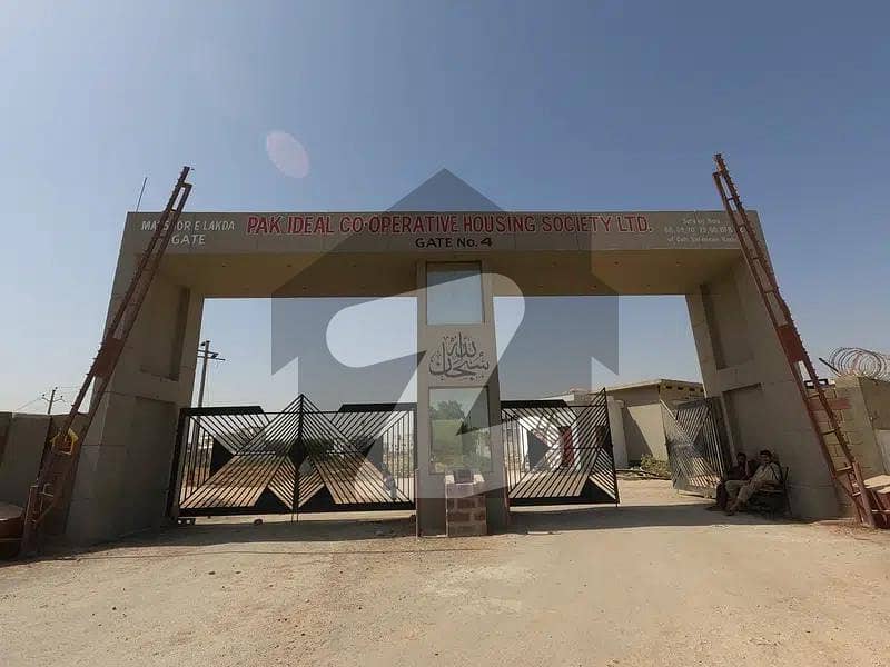 100 Sq Yd Commercial Plot For Sale