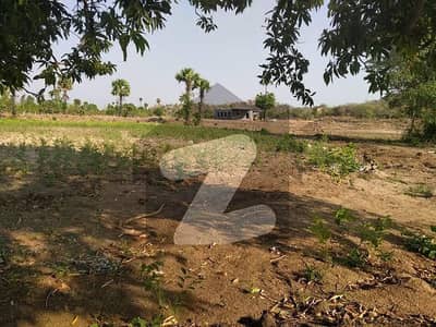 Agriculture Land for sale