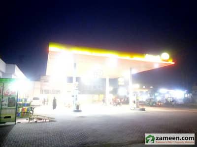 Petrol Pump & CNG Station Available For Sale