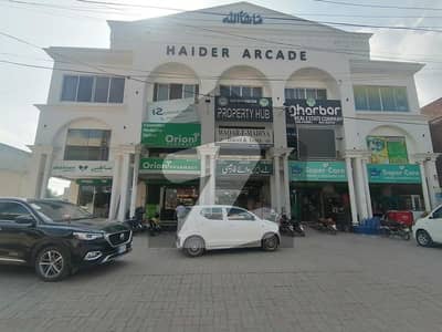 Office No 1 Is Available In Haider Arcade Northern Bypass Multan Near To Mall Of Multan