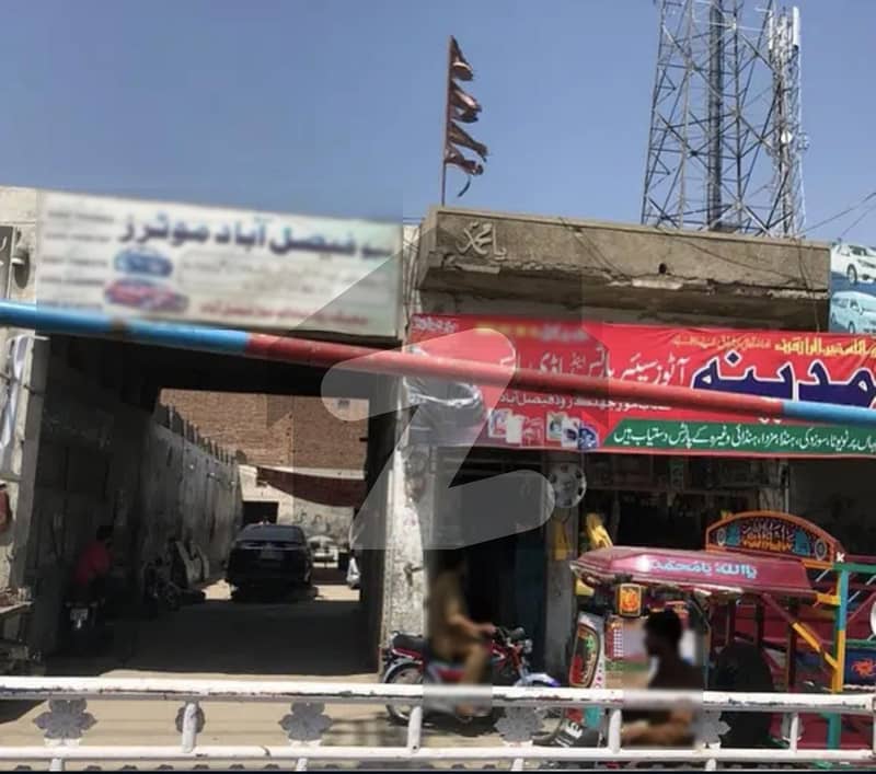 Main Jhang Road Opposite Model Bazar Plaza Main Jhang Road Opposite Model Bazar Plaza