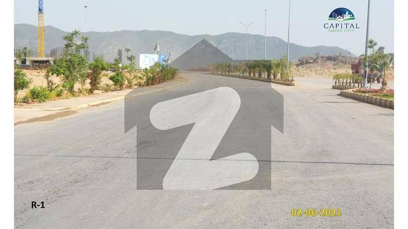 8 Marla Commercial Plot Capital Smart City Available Old Rate Commercial