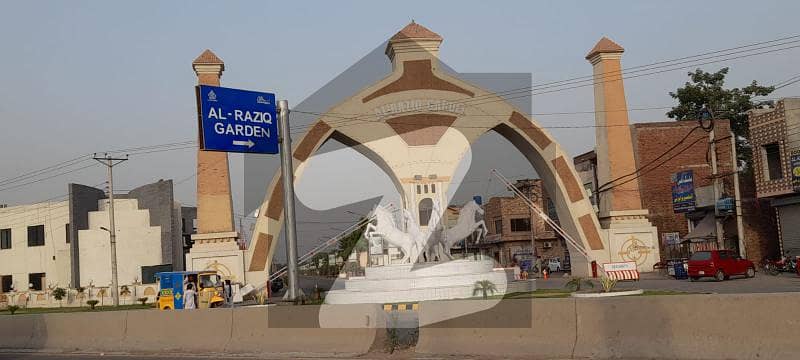 الرازق گارڈن - بلاک اے الراذق گارڈن لاہور میں 5 مرلہ رہائشی پلاٹ 27.5 لاکھ میں برائے فروخت۔