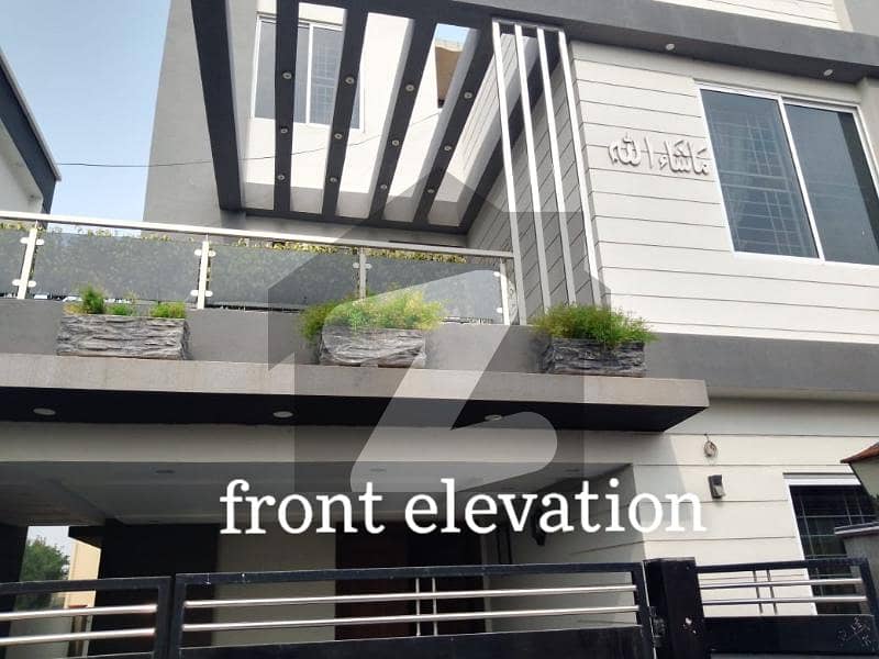 8 Marla Like New Bungalow For Sale In Bahria Orchard Phase 1 - Southern