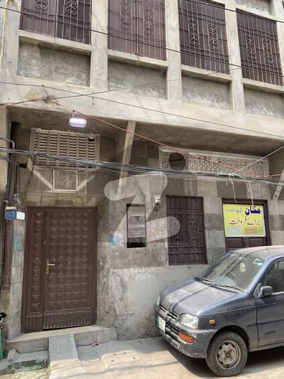 گنج مغلپورہ لاہور میں 5 کمروں کا 4 مرلہ مکان 1.4 کروڑ میں برائے فروخت۔
