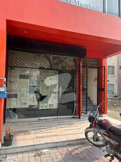 3 Marla Ground Floor Shop On Rent Available In Bahria Town Lahore