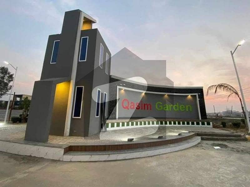 5 Marla Residential Plot Reasonable Price Available For Sale