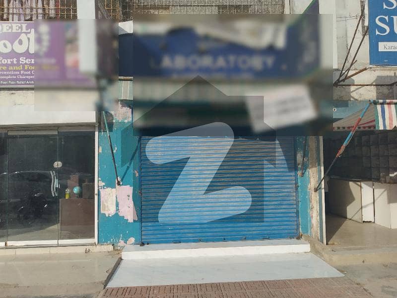 Shop Main Rashid Minhas Road Gulshan E Iqbal Block 6 Near Nipa Chowrangi