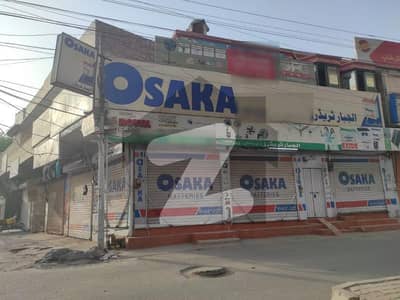 Buy 2 Marla Commercial Building Is Available For Sale On Main Bosan Road