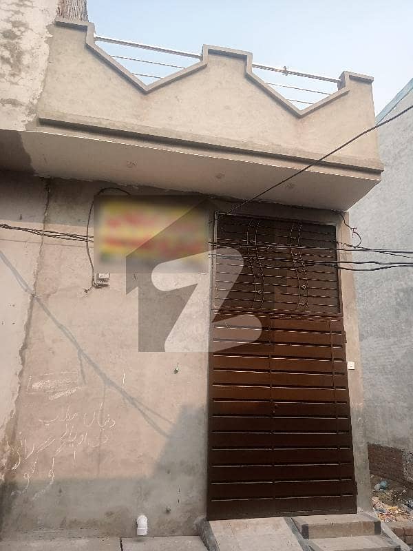 563 Square Feet House Available For Sale In Imamia Colony