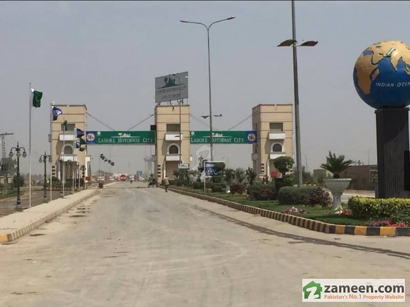 Lahore Motorway City Faizpur Interchange Plot File For Sale