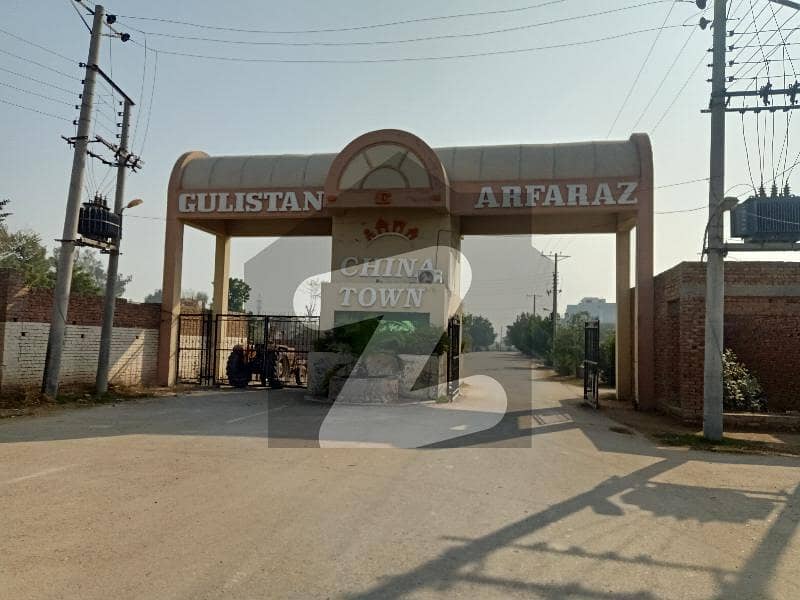 5 Marla Plot For Sale In China Town 5 Marla Plot For Sale In China Town