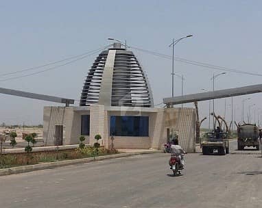 Baria Town Nawabshah - Registration Form For Sale Baria Town Nawabshah - Registration Form For Sale