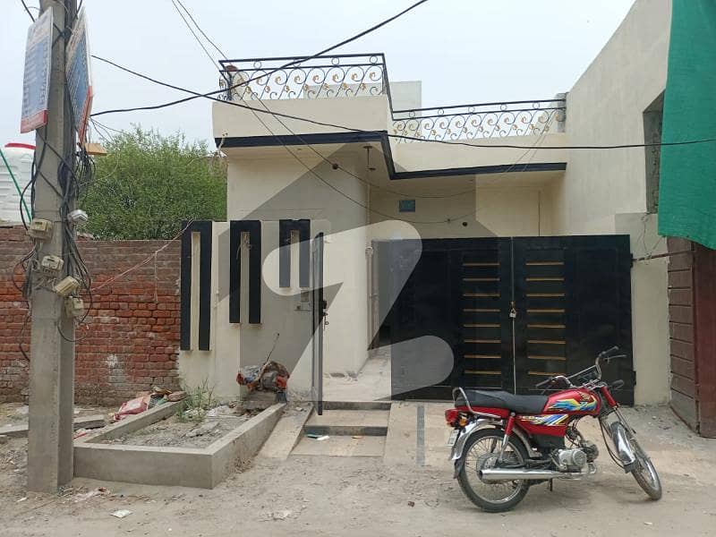 5 Marla Single Storey House For Sale In Naz Town Near Valencia