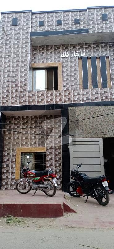 Ready To Sale A House 675 Square Feet In Ghulam Mohammad Abad Ghulam Mohammad Abad