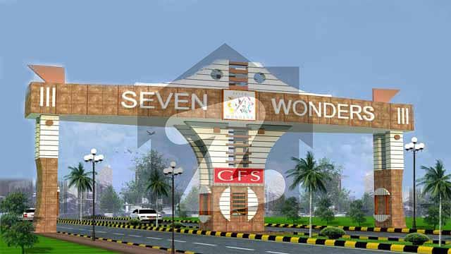 7 Wonder City Islamabad Gfs