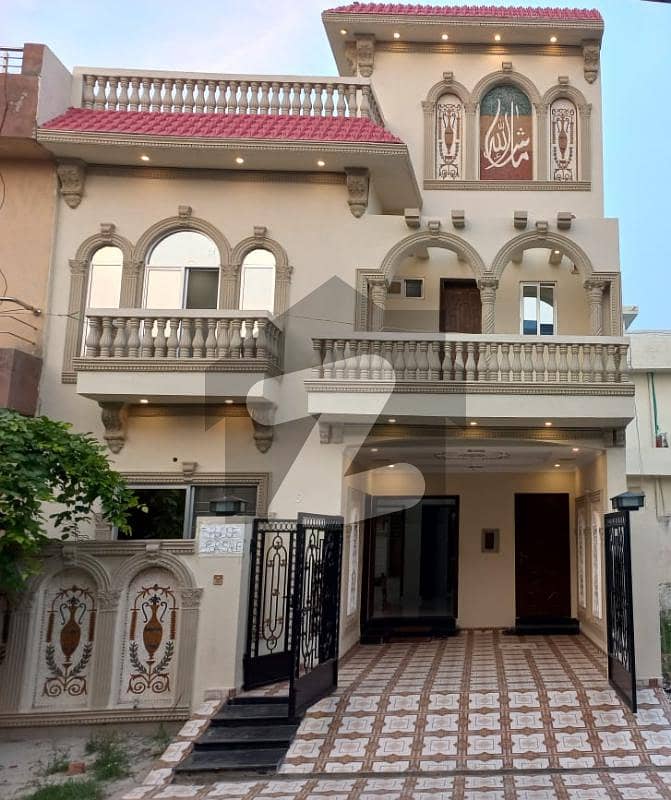 5 Marla House For Sale In Central Park Main Ferozepur Road Lahore