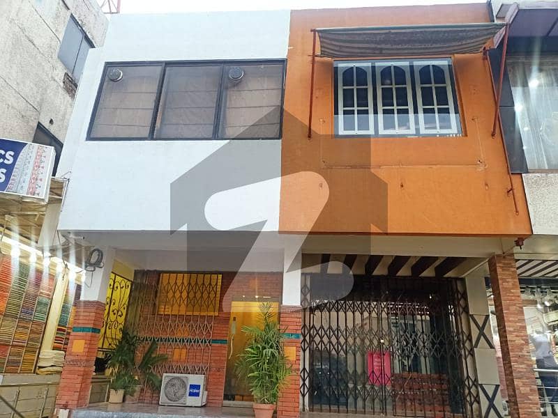 F-7 Markaz Islamabad Building For Sale