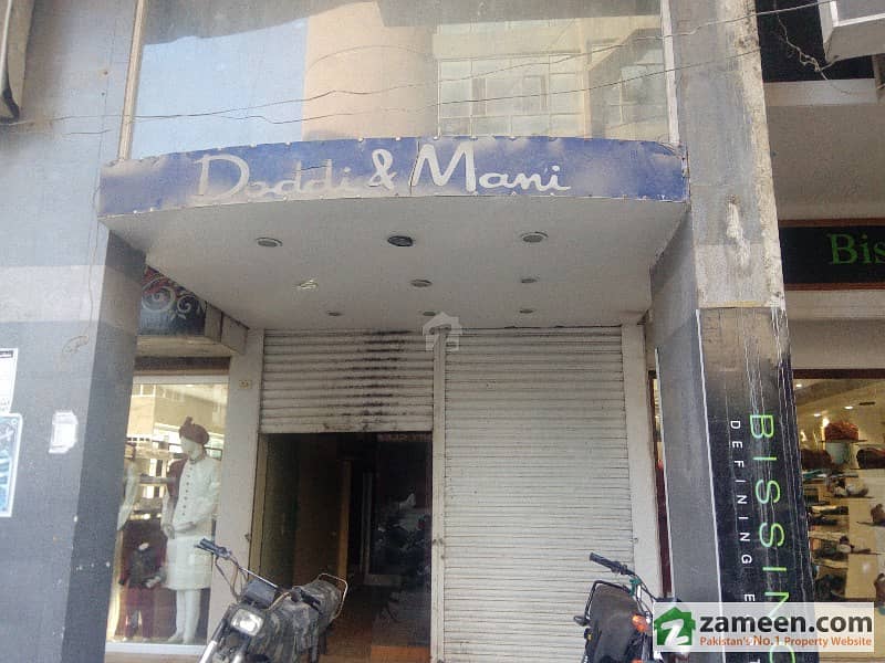Shop At Main Kurta Gali Shop At Main Kurta Gali