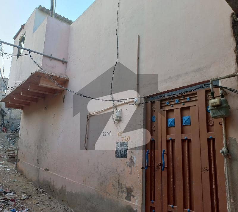 شیرپاؤ کالونی لانڈھی کراچی میں 4 کمروں کا 5 مرلہ مکان 55 لاکھ میں برائے فروخت۔