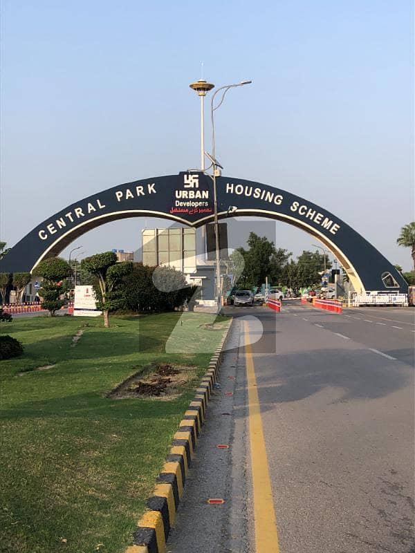 سینٹرل پارک ۔ بلاک اے1 سینٹرل پارک ہاؤسنگ سکیم لاہور میں 10 مرلہ رہائشی پلاٹ 65 لاکھ میں برائے فروخت۔