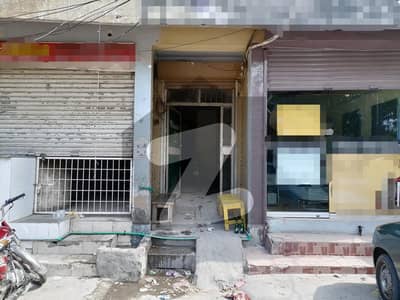 Ready To Buy A Building 5 Marla In Allama Iqbal Town - Nizam Block