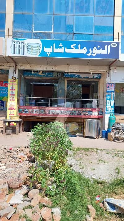 Ground Floor Shop For Sale In Punjab Market G-13 4 Islamabad