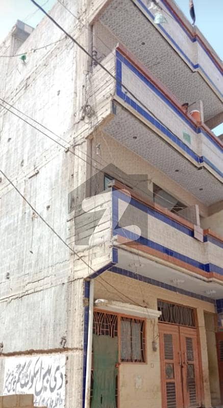 شاہ ٹاؤن بِن قاسم ٹاؤن کراچی میں 9 کمروں کا 4 مرلہ مکان 95 لاکھ میں برائے فروخت۔