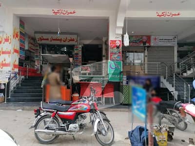 نوتھیہ جادید پشاور میں 1 مرلہ دکان 35 لاکھ میں برائے فروخت۔