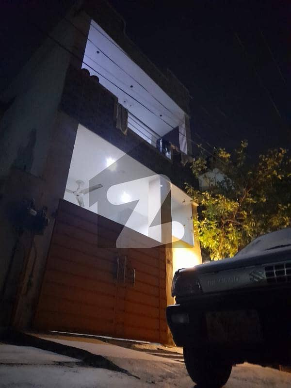 پی سی ایس آئی آر سٹاف کالونی - بلاک ڈی پی سی ایس آئی آر سٹاف کالونی لاہور میں 2 کمروں کا 4 مرلہ مکان 1.1 کروڑ میں برائے فروخت۔