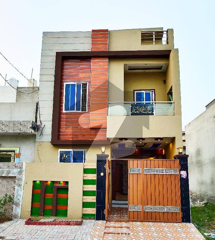 3 Marla House For Sale In A Extension Block Al Rehman Garden Phase 2