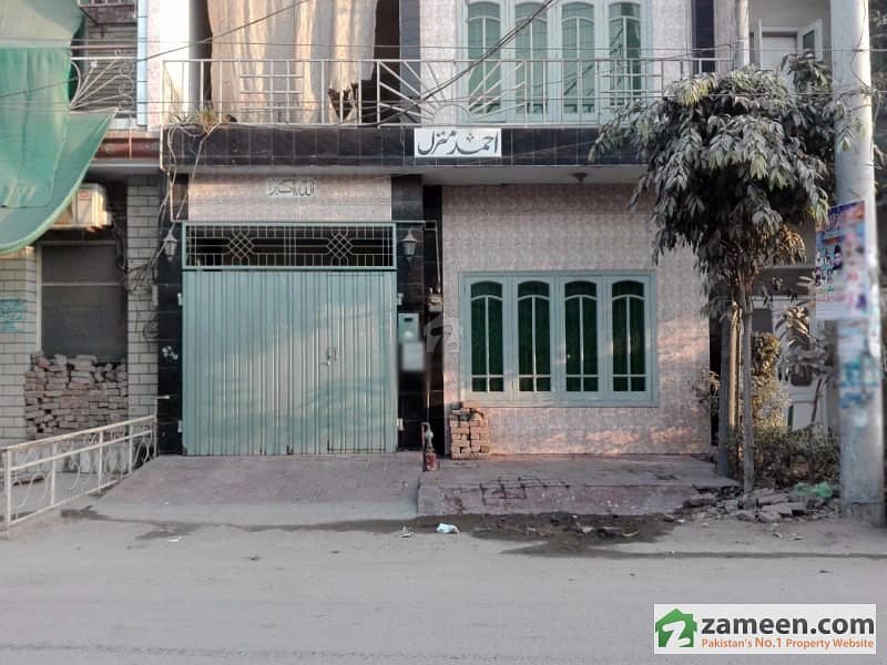 House For Sale On Jhang Road Gulfishan Colony
